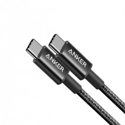 Ladekabel - USB C auf USB C